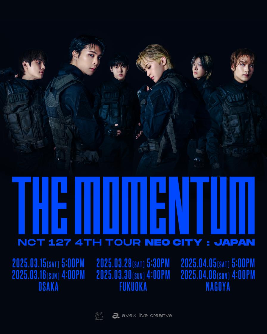 NCT 127のワールドツアー2023について！日本公演の日程や会場は？