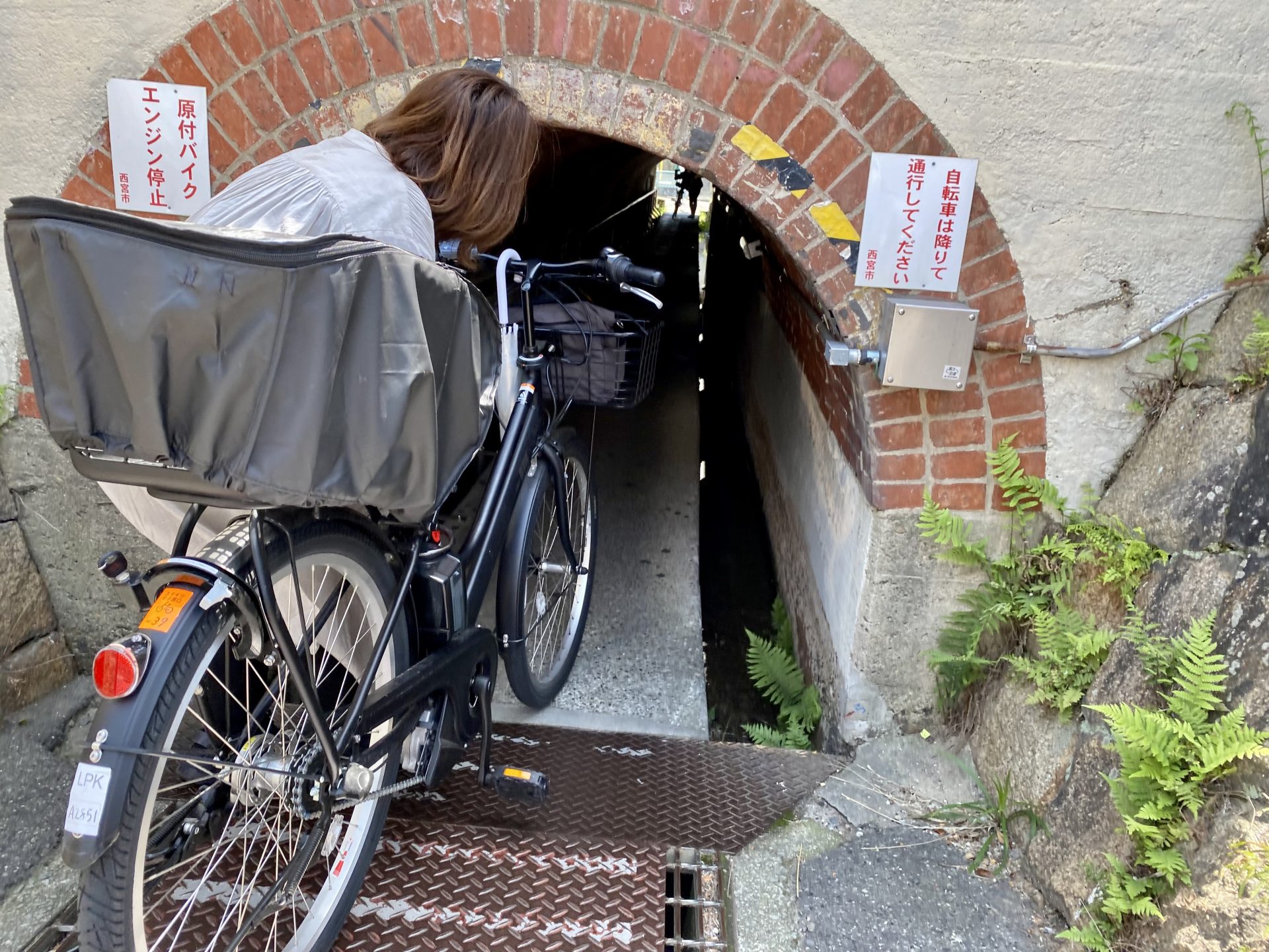あいみょんの聖地巡礼をしてみよう！関西や東京のゆかりの地やロケ地などを巡ってみる！