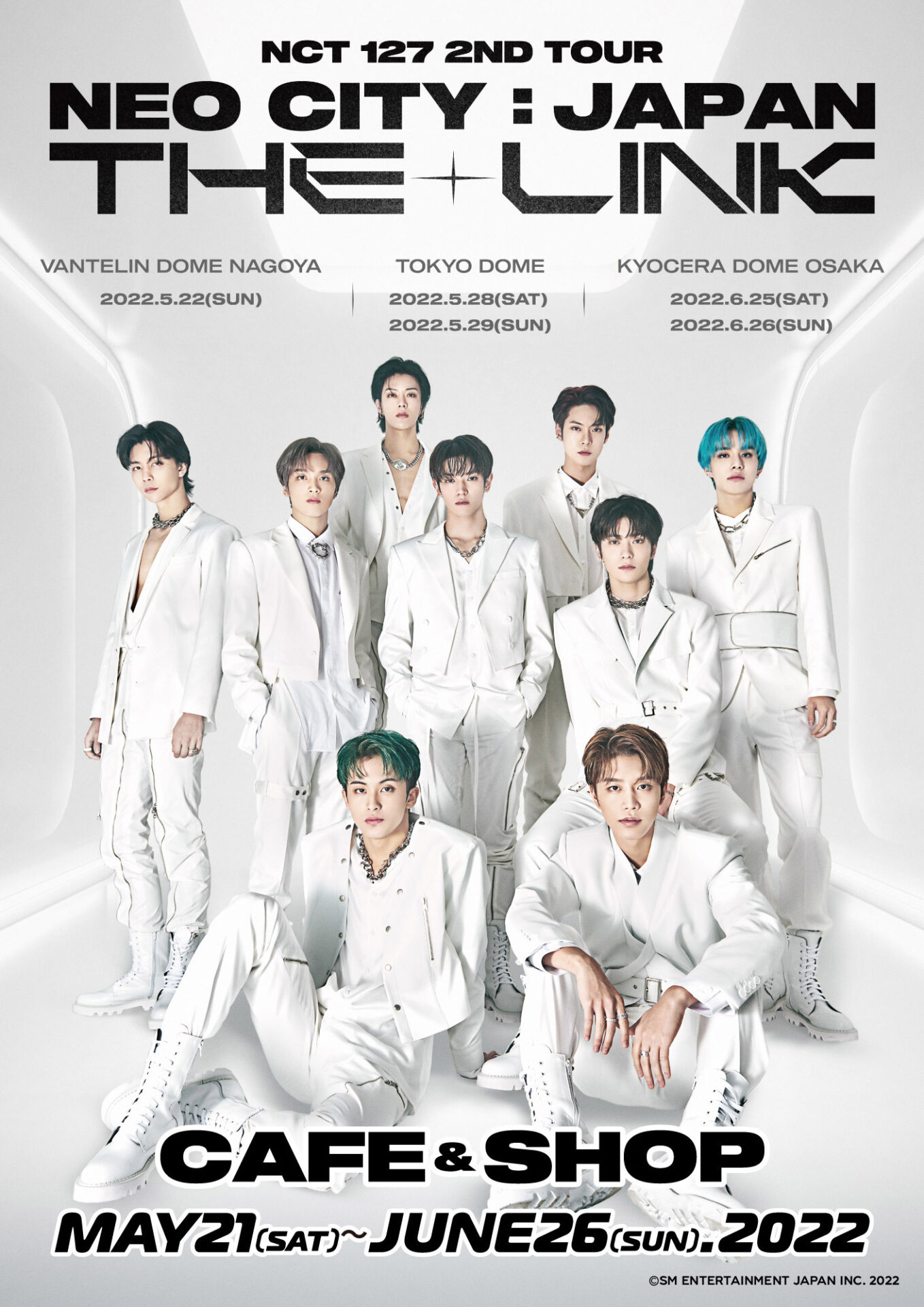 NCT 127のワールドツアー2023について！日本公演の日程や会場は？