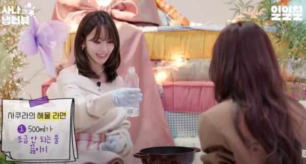 TWICE サナ＆LE SSERAFIM 宮脇咲良がついに共演！どんな内容？