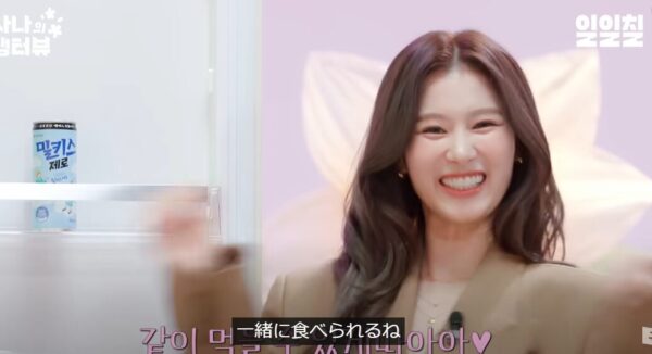 TWICE サナ＆LE SSERAFIM 宮脇咲良がついに共演！どんな内容？