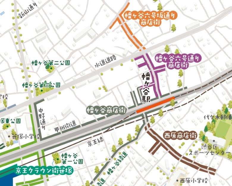 あいみょんの聖地巡礼をしてみよう！関西や東京のゆかりの地やロケ地などを巡ってみる！