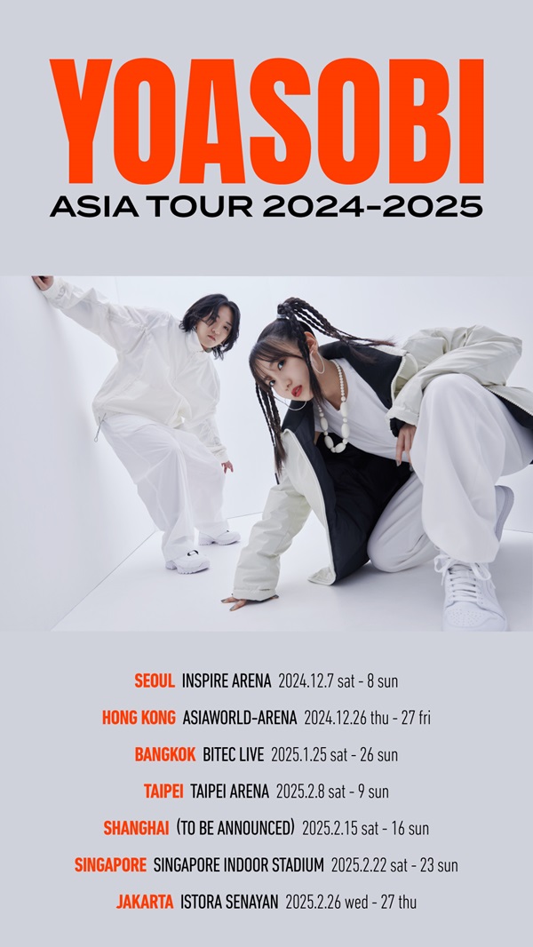 YOASOBIがアジアツアー完遂で14万人動員!最終日のジャカルタ公演のレポート公開中!