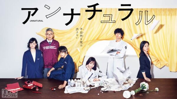 米津玄師の『Lemon』のMVがYOUTUBE再生回数日本人アーティスト史上最高の９億回を突破！