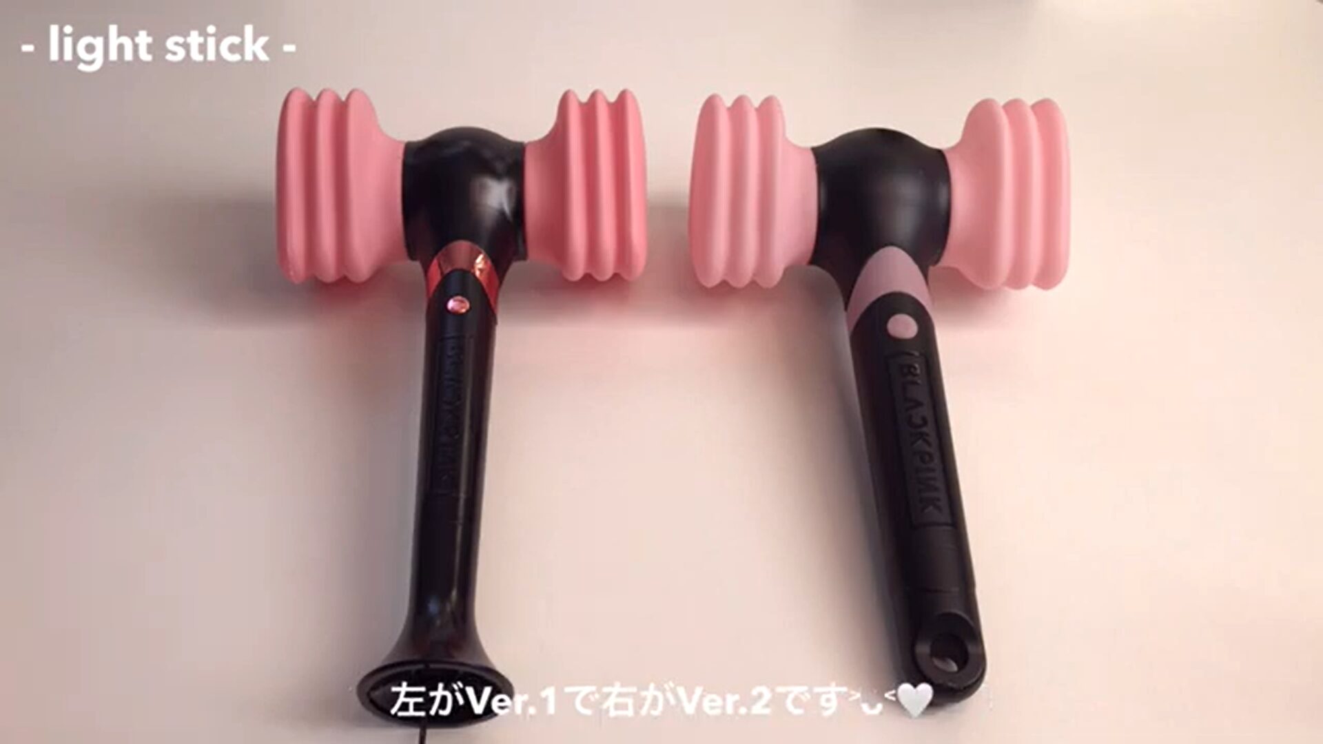 BLACKPINKのペンライトってどんな感じ？最新バージョンはどこで買える？