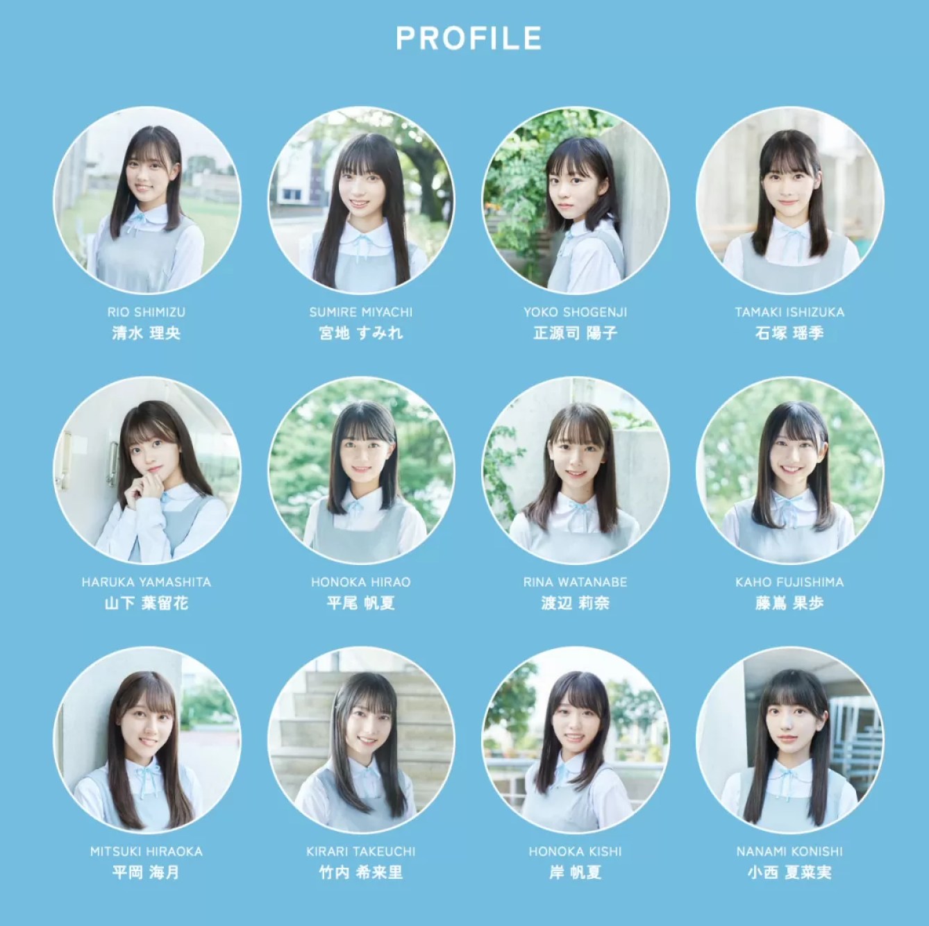 日向坂46の4期生の舞台「五等分の花嫁」が開幕、ファンと原作ファンの反応は?
