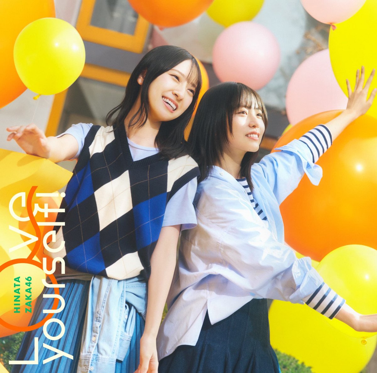 日向坂46 14th Love yourself 生写真 5期生 10人×4種 body_190000.jpeg
