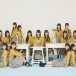 日向坂46が14thシングル「Love yourself!」を発表!二期生から四期生までの20人全員選抜!センターは小坂菜緒!