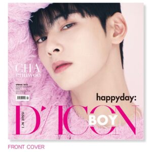 ASTROチャウヌが出した写真集happydayの内容が気になる!再販チャンスはあるの?
