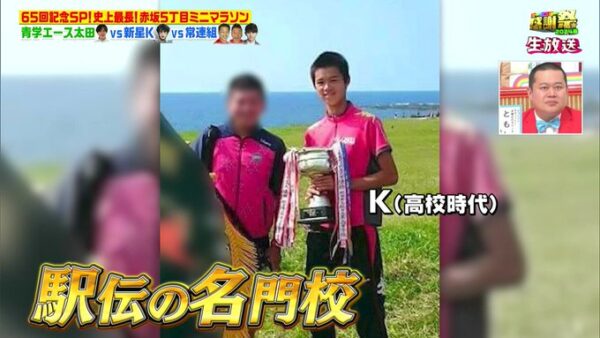 ＆TEAM(エンティーム)のK(ケイ)は整形していない？昔の画像と比較して検証してみた！