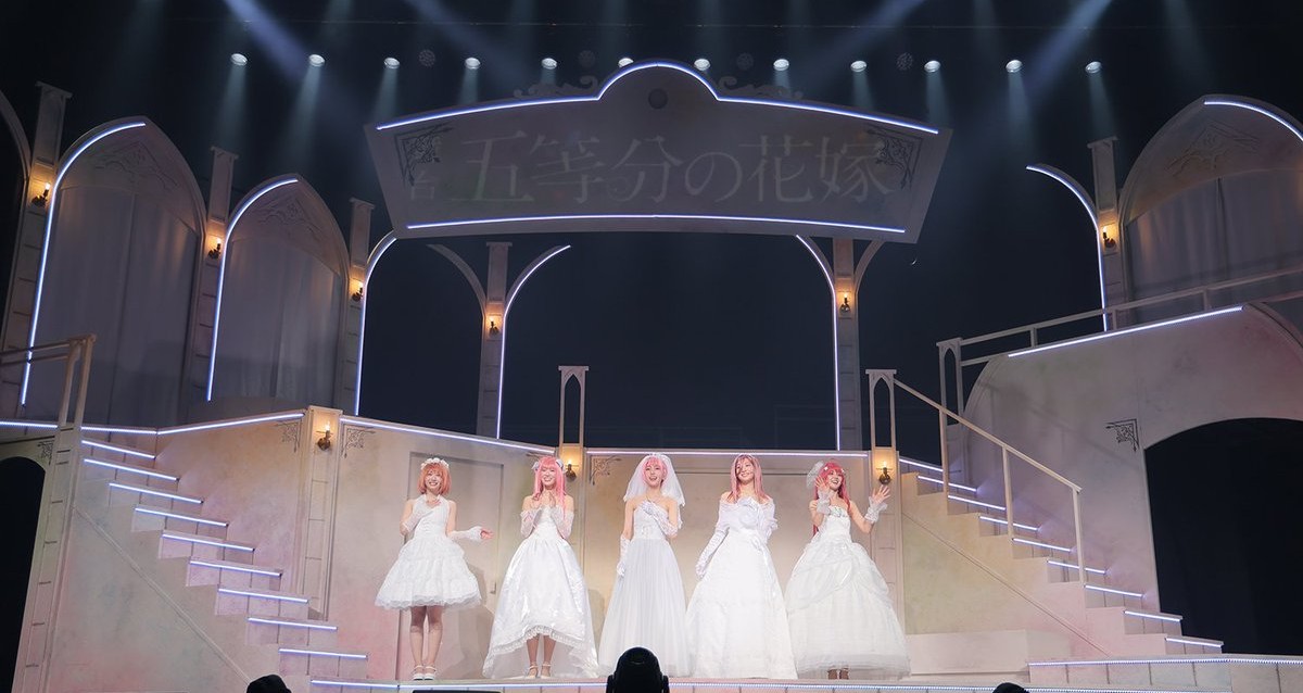 日向坂46の4期生の舞台「五等分の花嫁」が開幕、ファンと原作ファンの反応は?