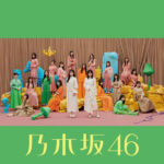 乃木坂46ディスコグラフィー!曲一覧をリリース順に略称と一緒に確認してみよう!