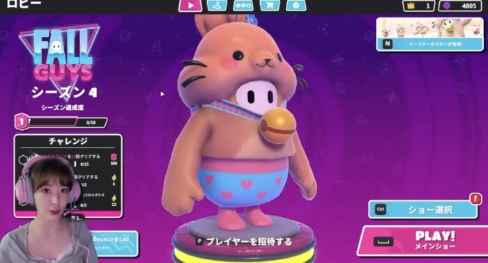 LE SSERAFIMのサクラはゲーマーでも有名?APEXのランクやゲーム部屋をご紹介!