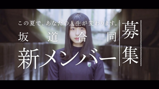 日向坂46の上村ひなの『へんてこスイッチ』発売！ファンの反応は？