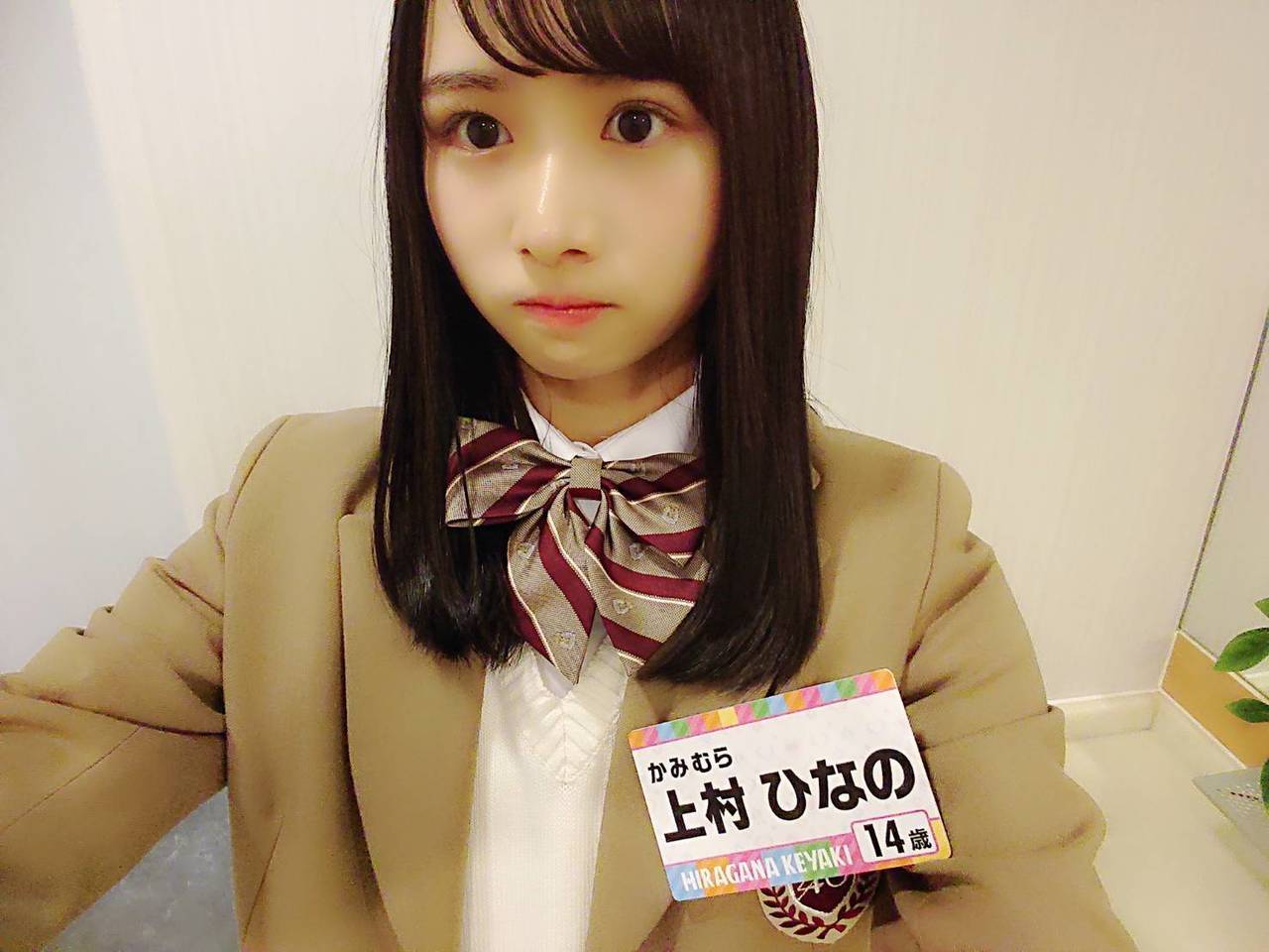 日向坂46の上村ひなの『へんてこスイッチ』発売！ファンの反応は？