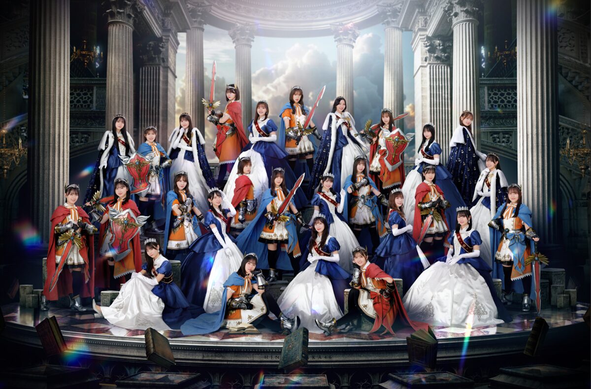 日向坂46のソシャゲ「ひな図書」がサービス終了!その理由を調べてみた!