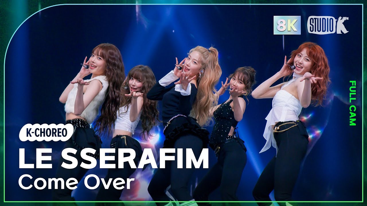 LE SSERAFIMがGoogleとコラボした「Come Over」のMVを公開！その内容がヤバい！！