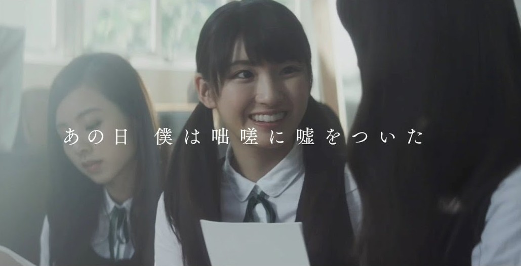 日向坂46の上村ひなの『へんてこスイッチ』発売！ファンの反応は？