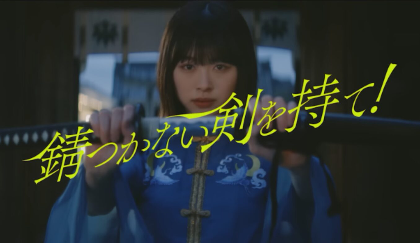 日向坂46が佐々木久美卒業後の新体制スタート！新キャプテンの髙橋未来虹が目標を語った！ファンの反応は？