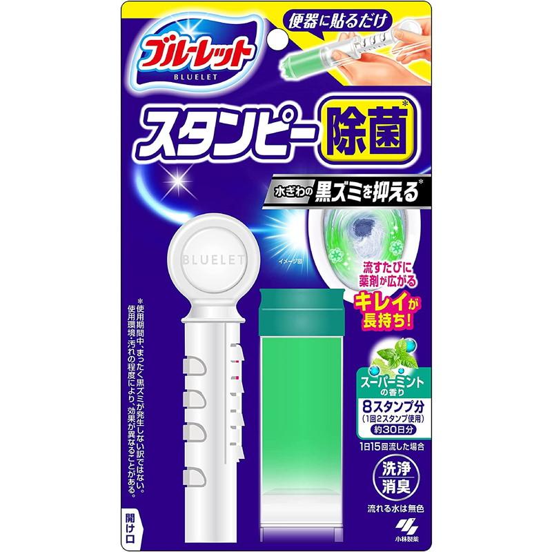 あいみょんがインスタグラムを更新、何を探してた？