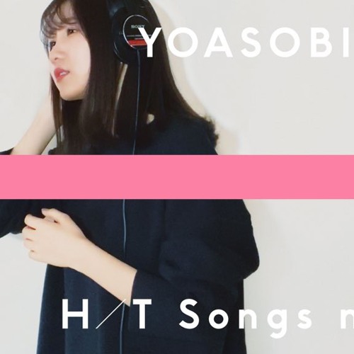 YOASOBIの『アイドル』がオリコン史上最速で9億回再生突破！！