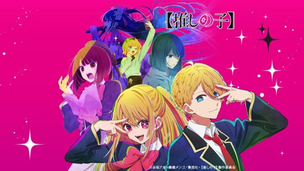 YOASOBIの『アイドル』がオリコン史上最速で9億回再生突破！！