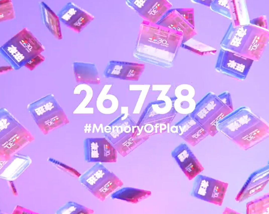 YOASOBIのプレイステーション30周年記念曲「PLAYERS」がオリコン1位！ファンの反応は？