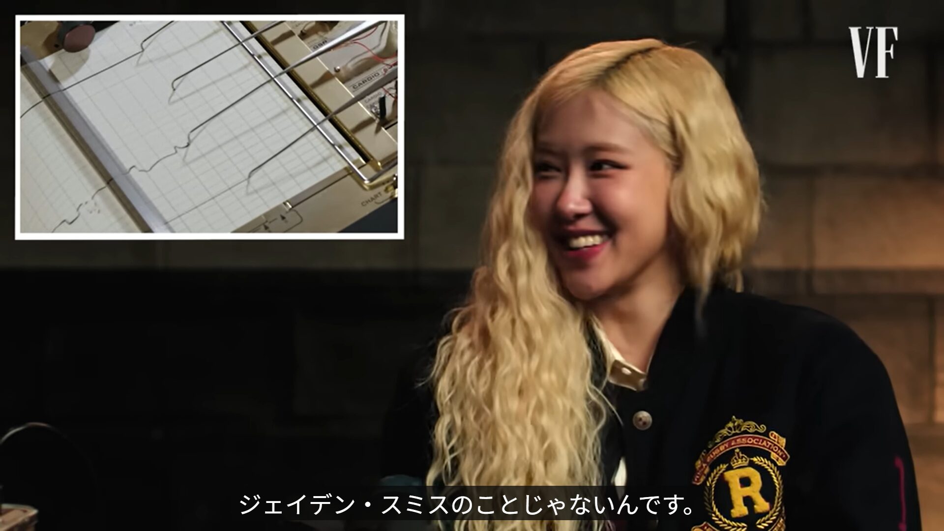 BLACKPINKのロゼと熱愛浮上した男性歌手は誰？ロゼ本人が語った真相とは？