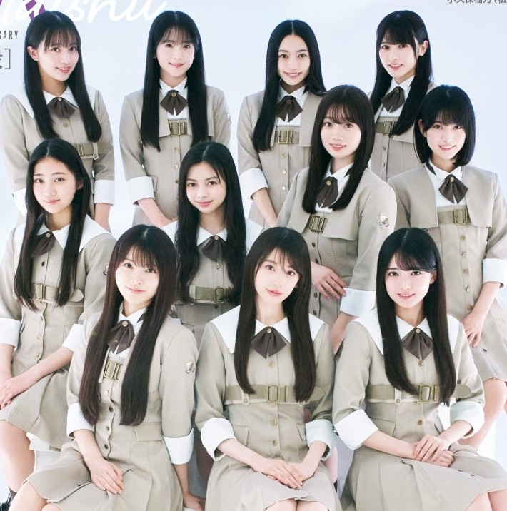 乃木坂46の6期生の小津玲奈は東京都の17歳、綺麗系女優顔!!