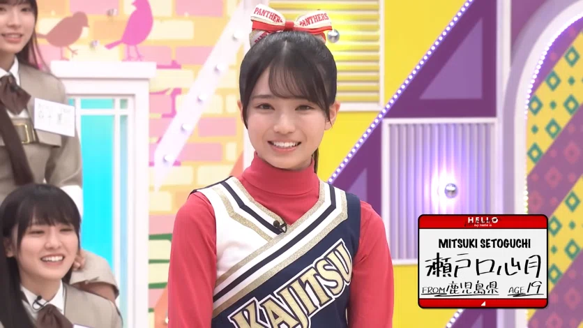 乃木坂46の6期生の瀬戸口心月は鹿児島実業高等学校出身！WEBCMにも出ていた！