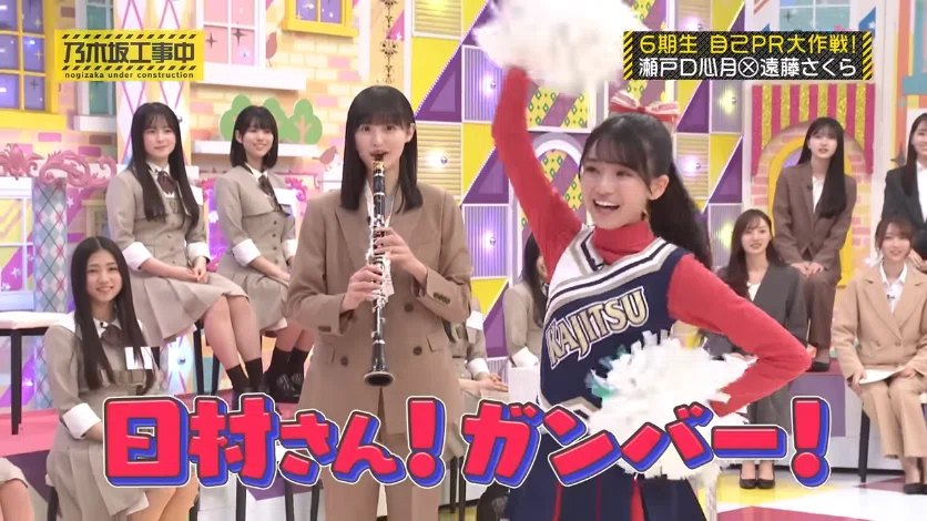 乃木坂46の6期生の瀬戸口心月は鹿児島実業高等学校出身！WEBCMにも出ていた！