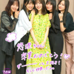 元乃木坂46の北川悠理が大学卒業、今後の活動を語った!