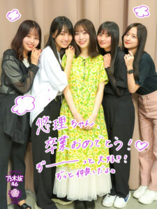 元乃木坂46の北川悠理が大学卒業、今後の活動を語った！