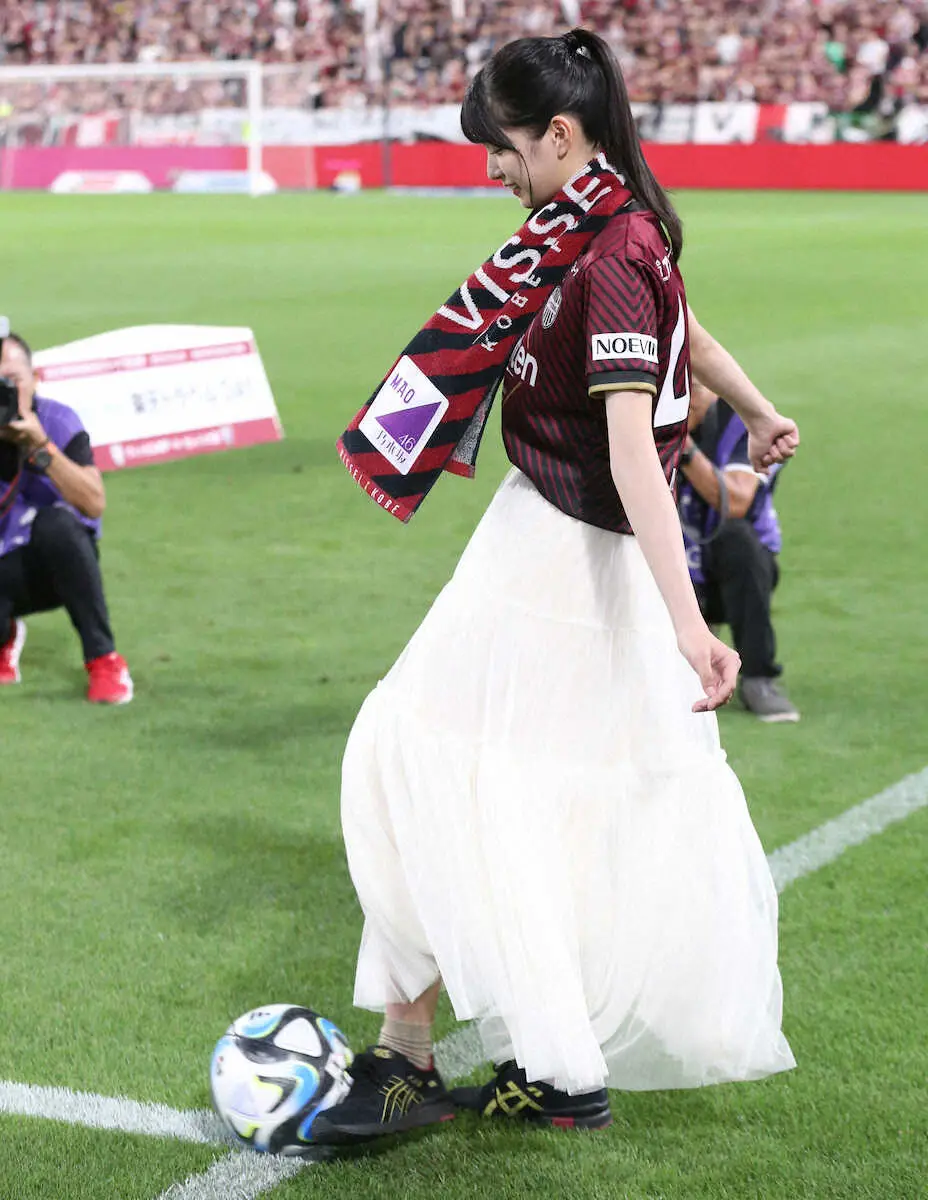 【おまけ付】ヴィッセル神戸　五百城茉央　ユニフォーム　乃木坂46 神戸出身の乃木坂・五百城茉央キックインセレモニー！背番号46