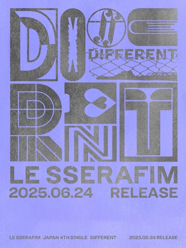 LE SSERAFIMが日本4thシングル「DIFFERENT」のコンセプトフォト