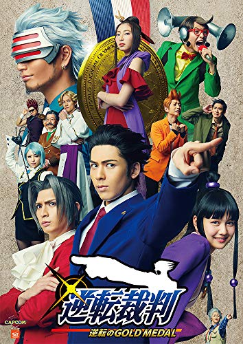 乃木坂46の中村麗乃が卒業セレモニーの詳細を発表！どんな内容？