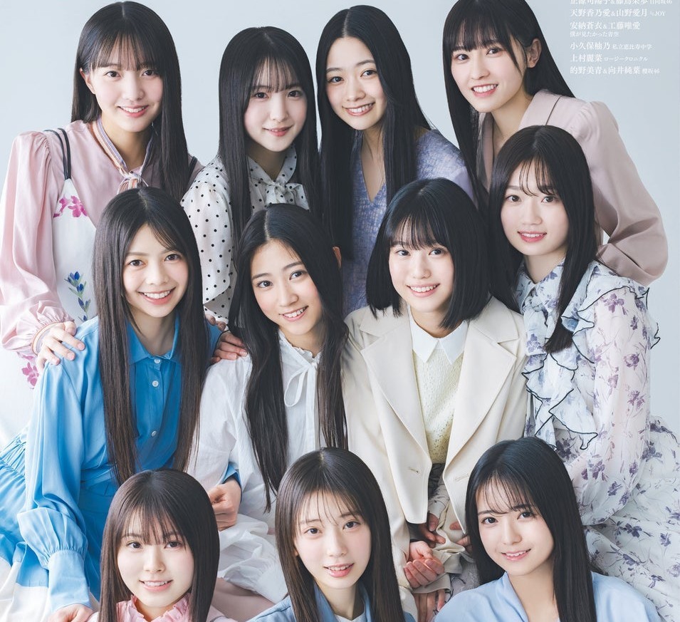 乃木坂46の6期生の小津玲奈は東京都の17歳、綺麗系女優顔!!