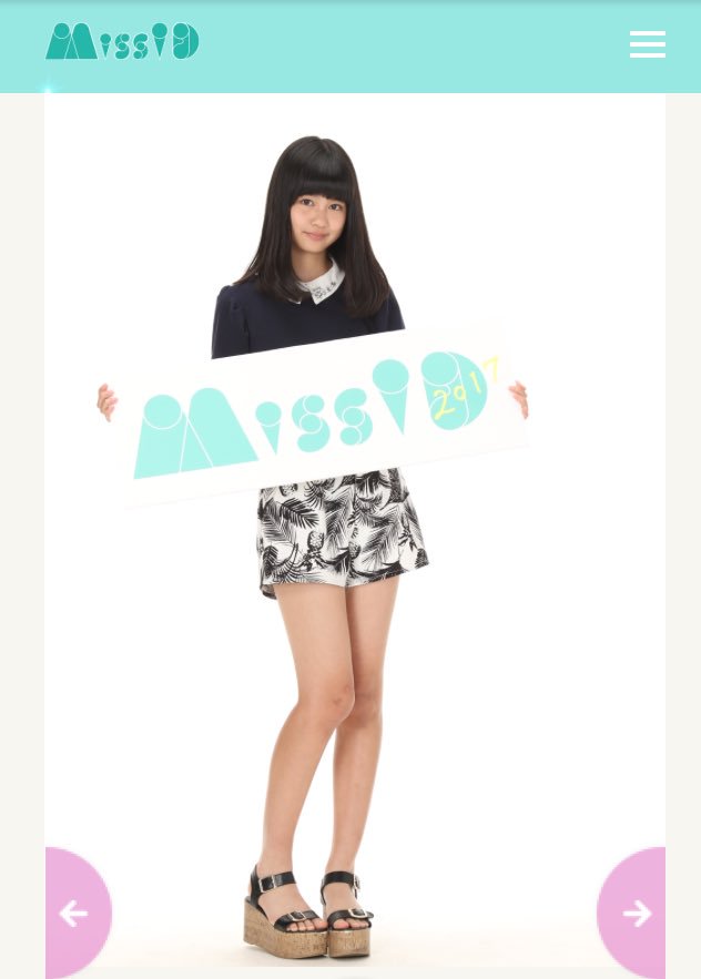 乃木坂46の中村麗乃が卒業セレモニーの詳細を発表！どんな内容？