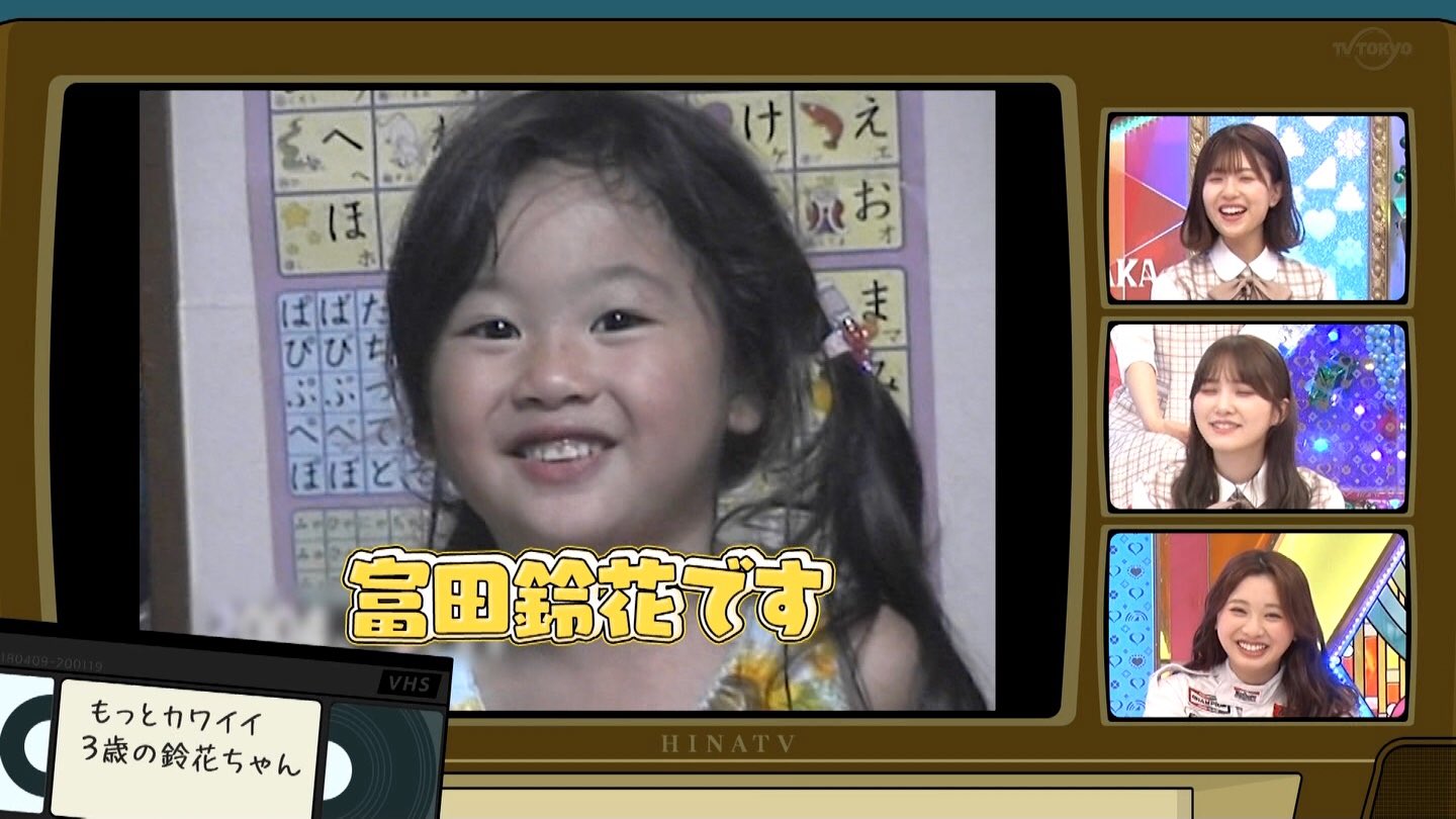 日向坂46の富田鈴花の卒業セレモニーが無観客配信！？ファンの反応は？