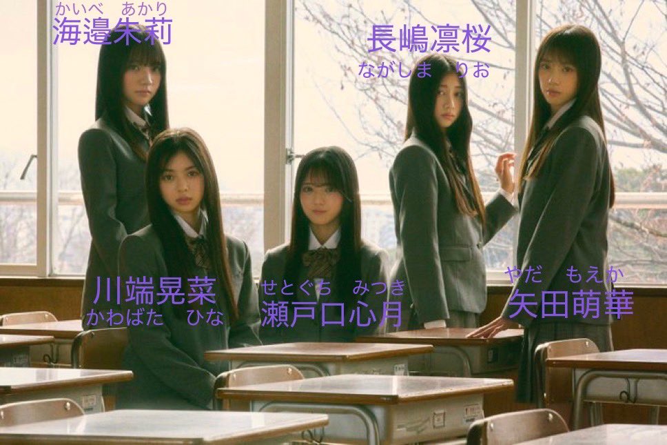 乃木坂46が6期生のドキュメンタリーを3週連続公開予定、内容やファンの反応は？