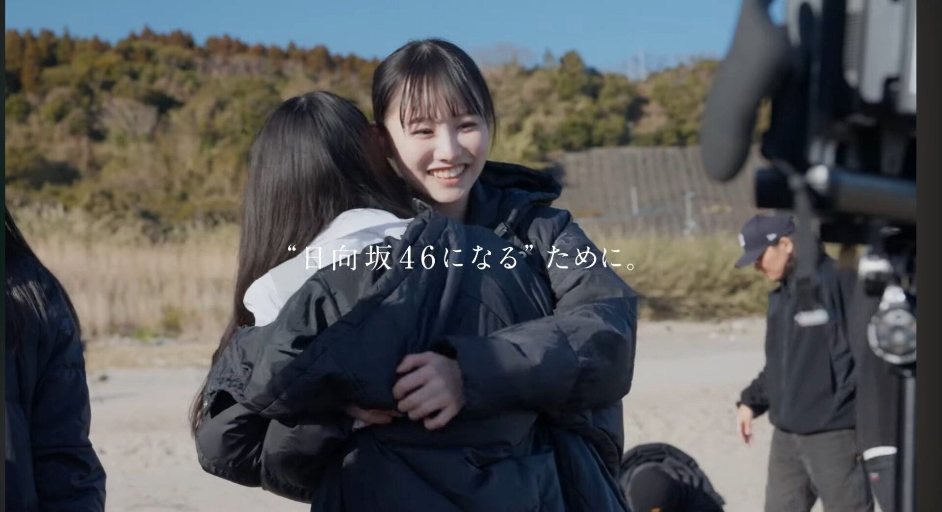 日向坂46の5期生の高井俐香は兵庫県出身でお嬢？ファンの反応は？