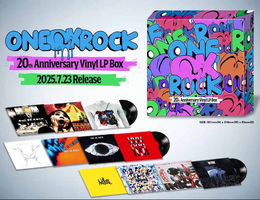 ONE OK ROCK(ワンオク)がバンド結成20周年を記念してG-SHOCKとコラボ！気になるデザインや価格は？