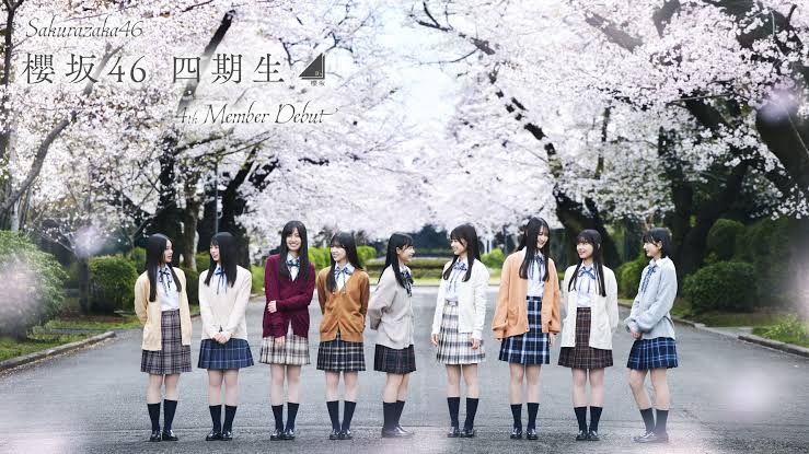 櫻坂46の4期生のドキュメンタリーが配信決定！ティザームービーが公開も！