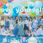 日向坂46の富田鈴花が卒業を発表!理由やファンの反応を見てみた