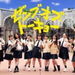 日向坂46の4期生が出演する映画「ゼンブ・オブ・トーキョー」のDVDとBlu-rayが発売!特典映像は6時間40分!その内容を見てみよう!