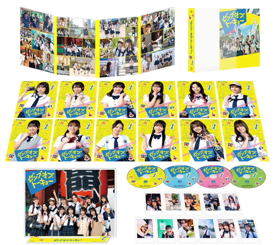 日向坂46の4期生が出演する映画「ゼンブ・オブ・トーキョー」のDVDとBlu-rayが発売！特典映像は6時間40分！その内容を見てみよう！