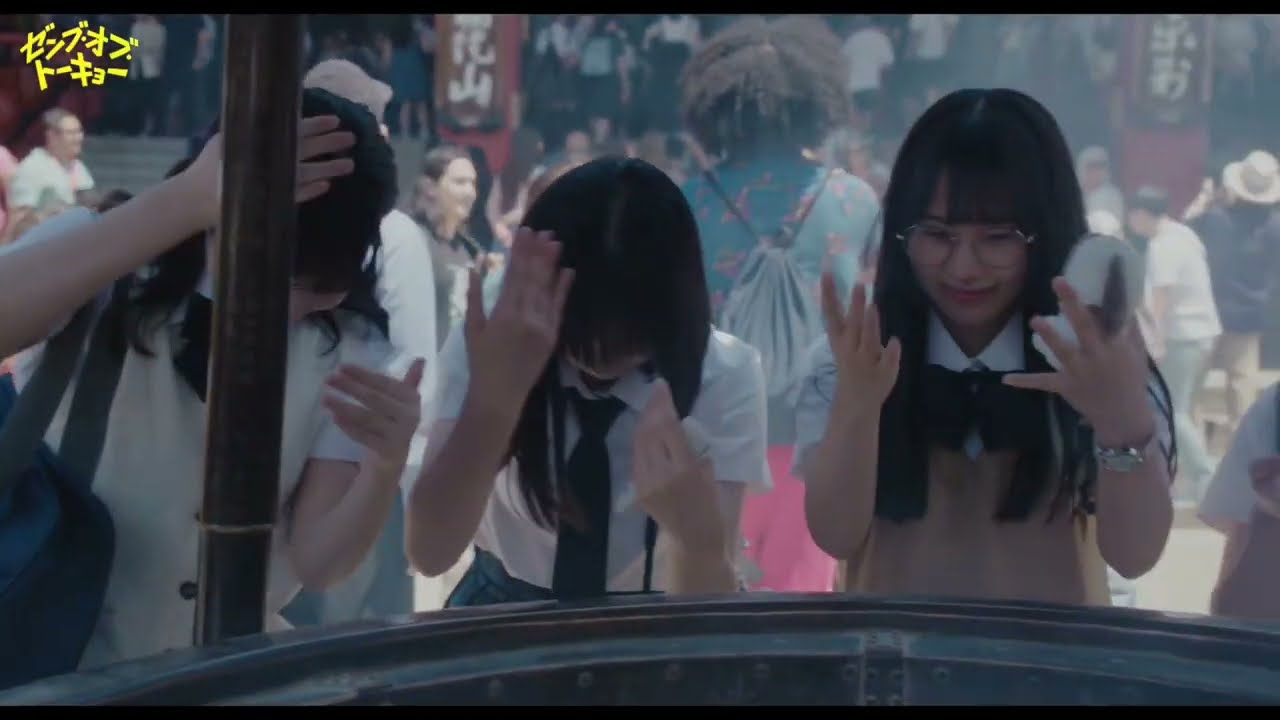 日向坂46の4期生が出演する映画「ゼンブ・オブ・トーキョー」のDVDと
