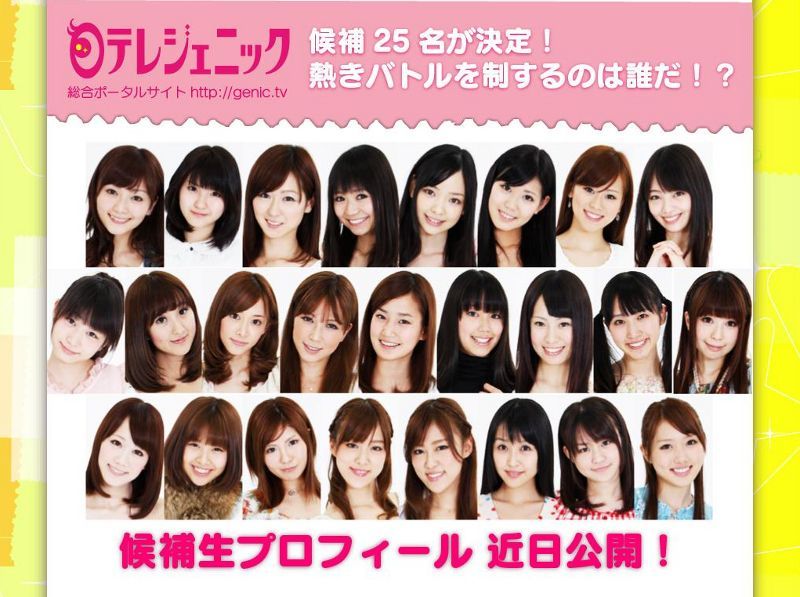 【最終値下】乃木坂46 井上小百合 生写真 ５種コンプ×９セット 2025年最新】Yahoo!オークション -井上小百合の中古品・新品・未