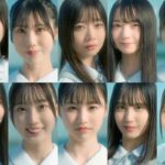 日向坂46の5期生の高井俐香は兵庫県出身でお嬢?ファンの反応は?