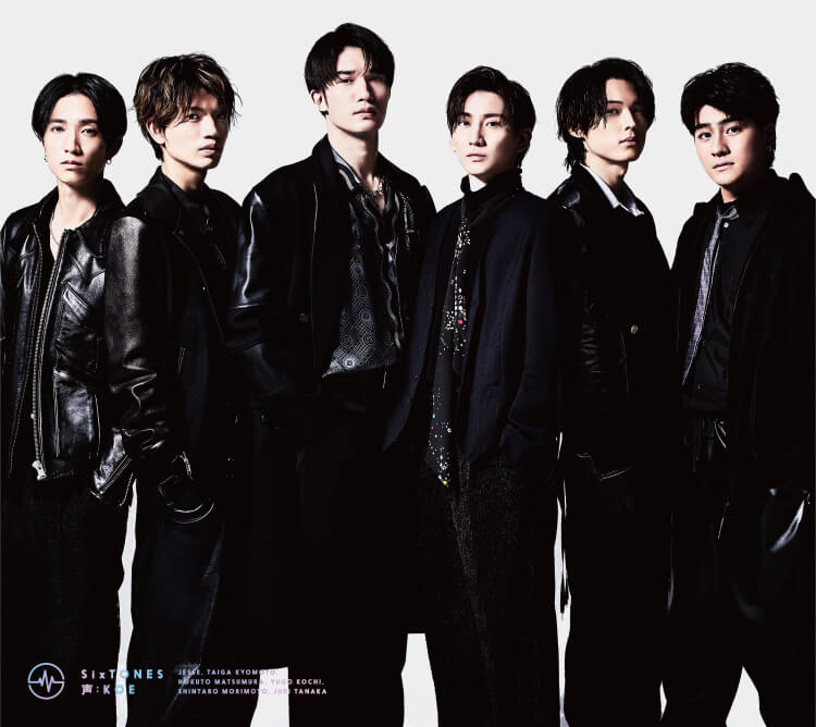 SixTONESの歴史を紐解いてみる！ジュニア時代から加入順に最新情報まで振り返ってみる！